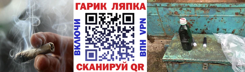 shop формула  Курск  MEGA ссылки  Гашиш Ice-O-Lator  как найти наркотики 