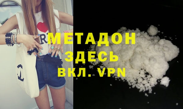 амф Бугульма