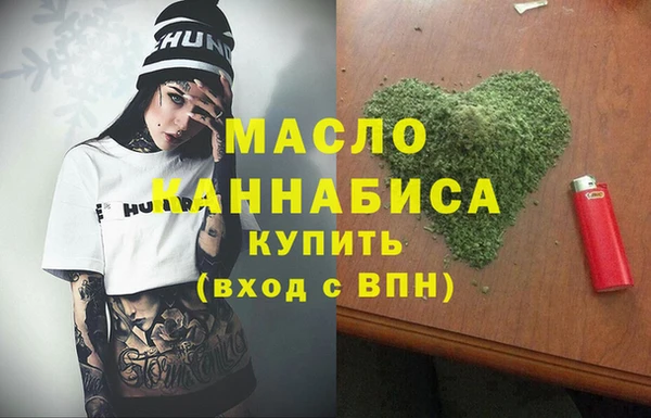 амф Бугульма