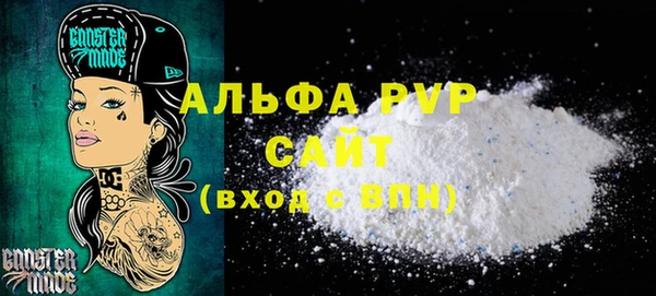 дистиллят марихуана Бородино