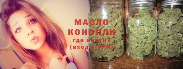 амф Бугульма