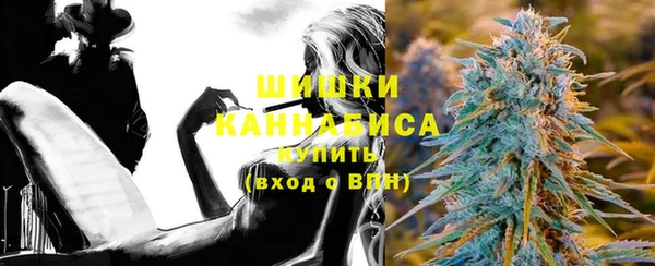 амф Бугульма