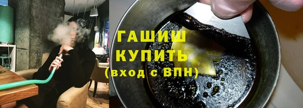 амф Бугульма
