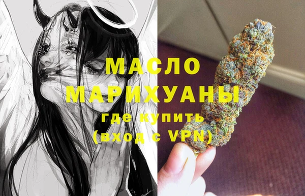 синтетический гашиш Каменка
