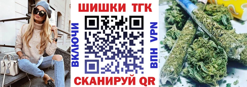 купить наркотики цена  Курск  МАРИХУАНА MAZAR 